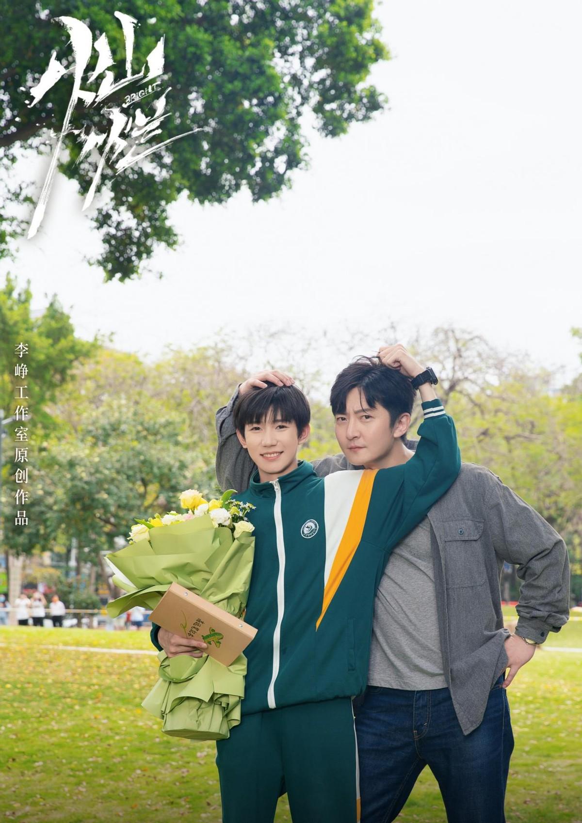 郭京飞电视剧大全2020,郭京飞出演校园励志电视剧