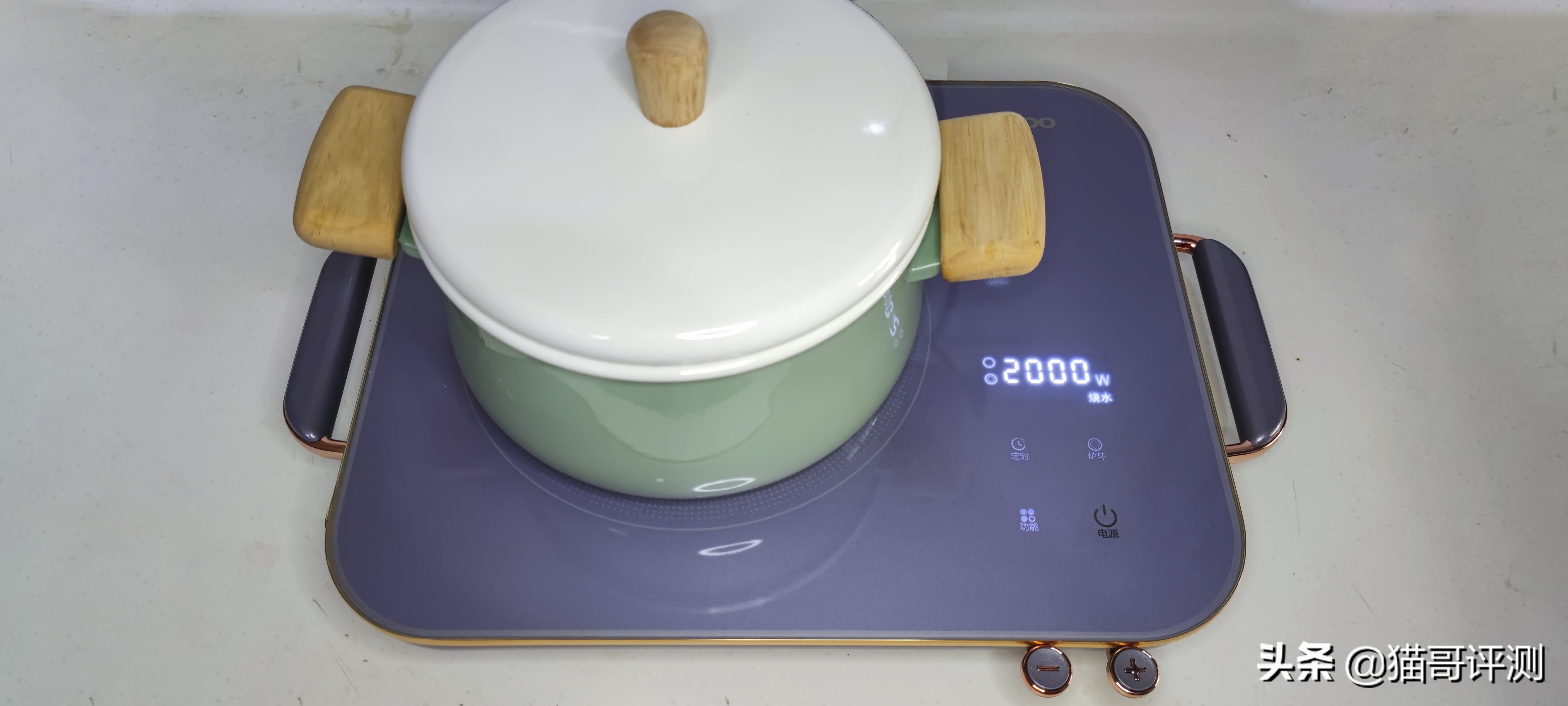 大宇官方旗舰店电陶炉,大宇多功能锅电陶炉