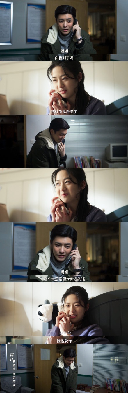 程序员不懂一点浪漫,程序员不懂