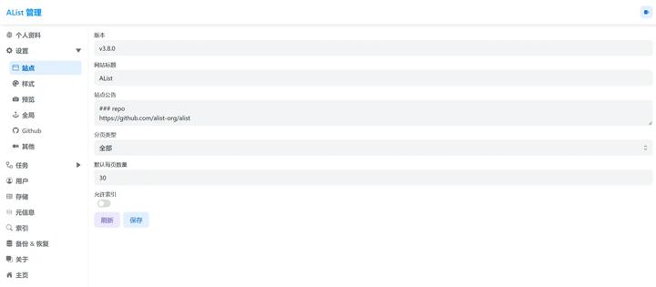 电脑内存够用但还是卡,电脑内存一般多大够用