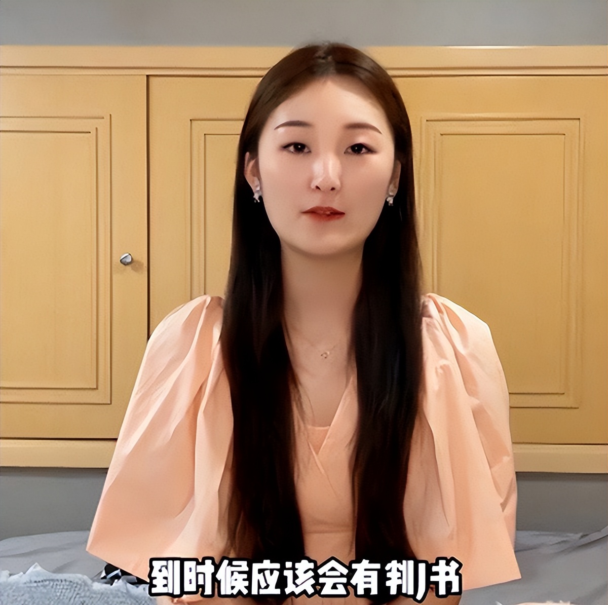 逃不过真香定律逆水寒,逃不过真香定律完整视频