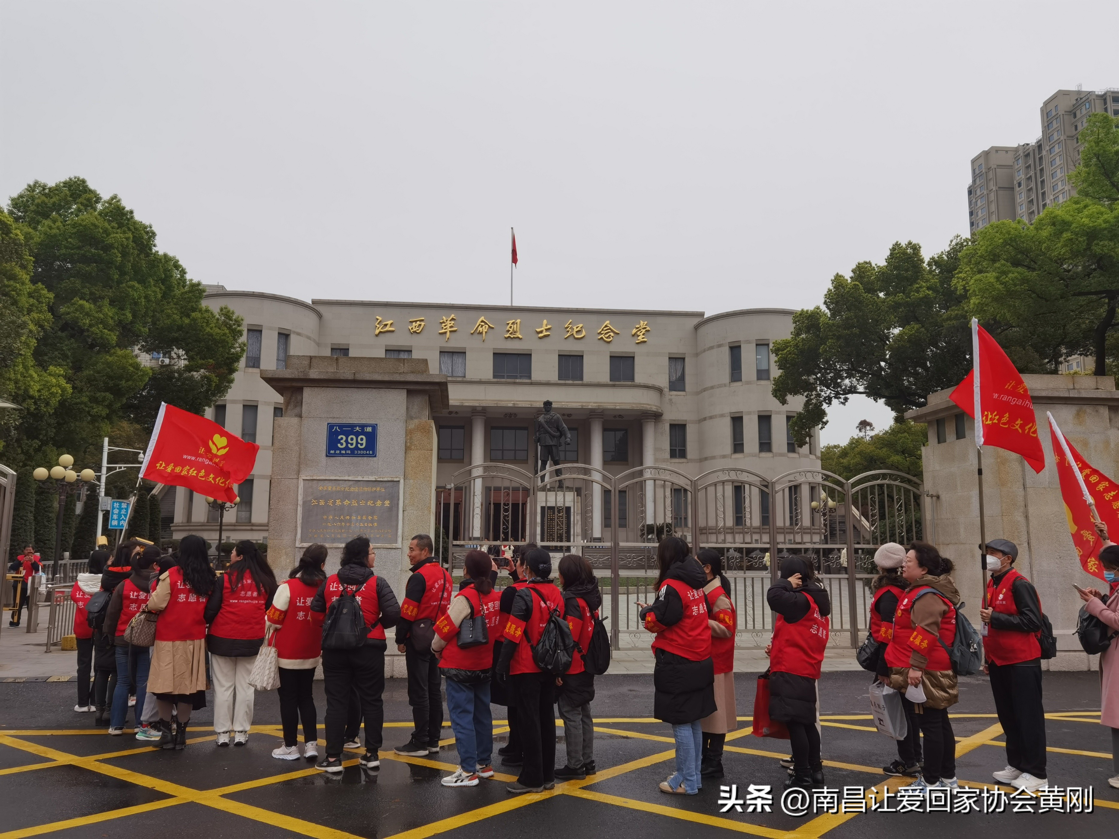 如何弘扬和传承江西红色文化,江西让爱回家