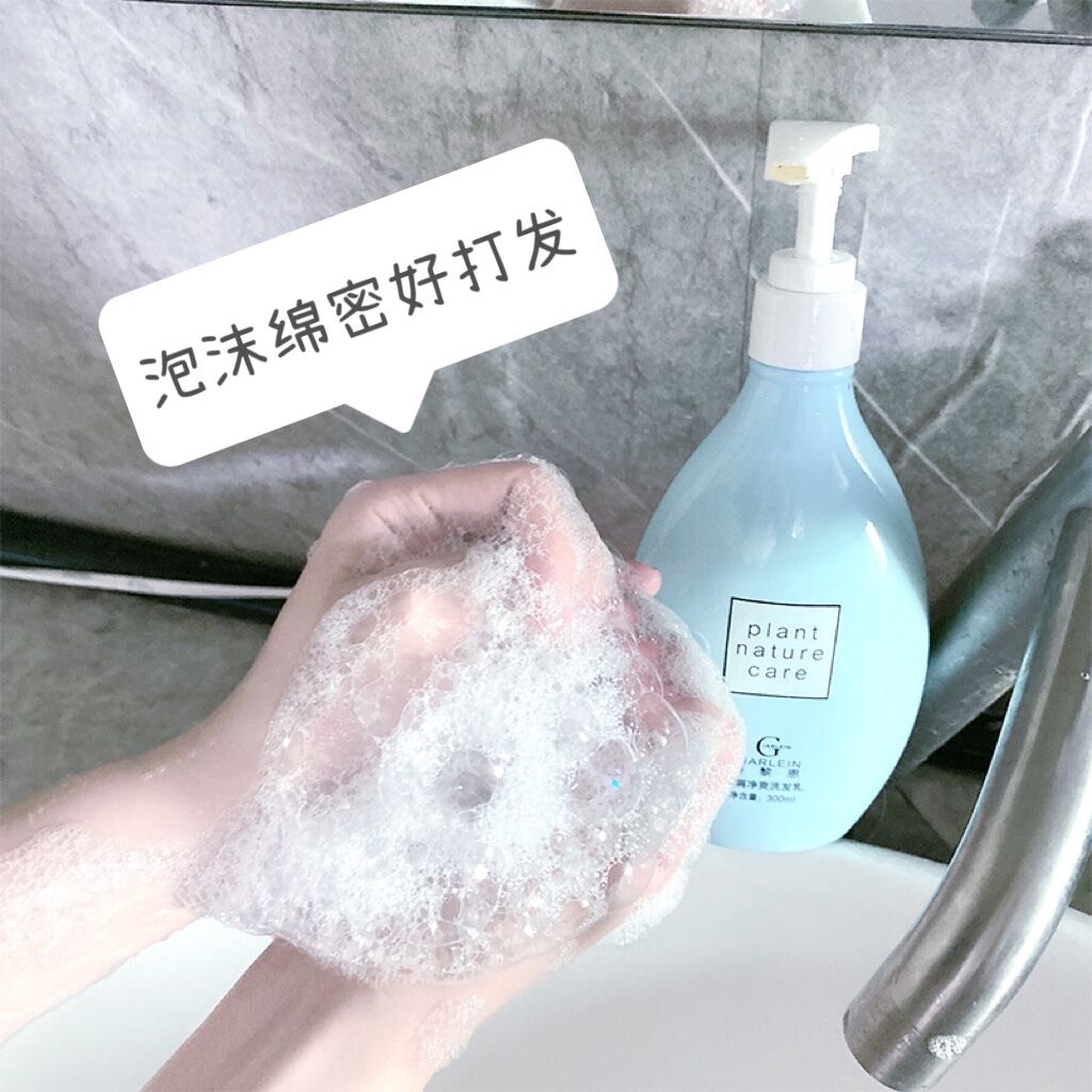 沉浸式护发超长发,沉浸式体验护发