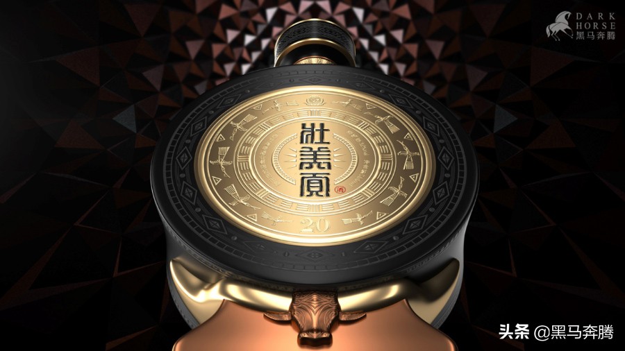 壮美贡酒评测,壮美贡酒业