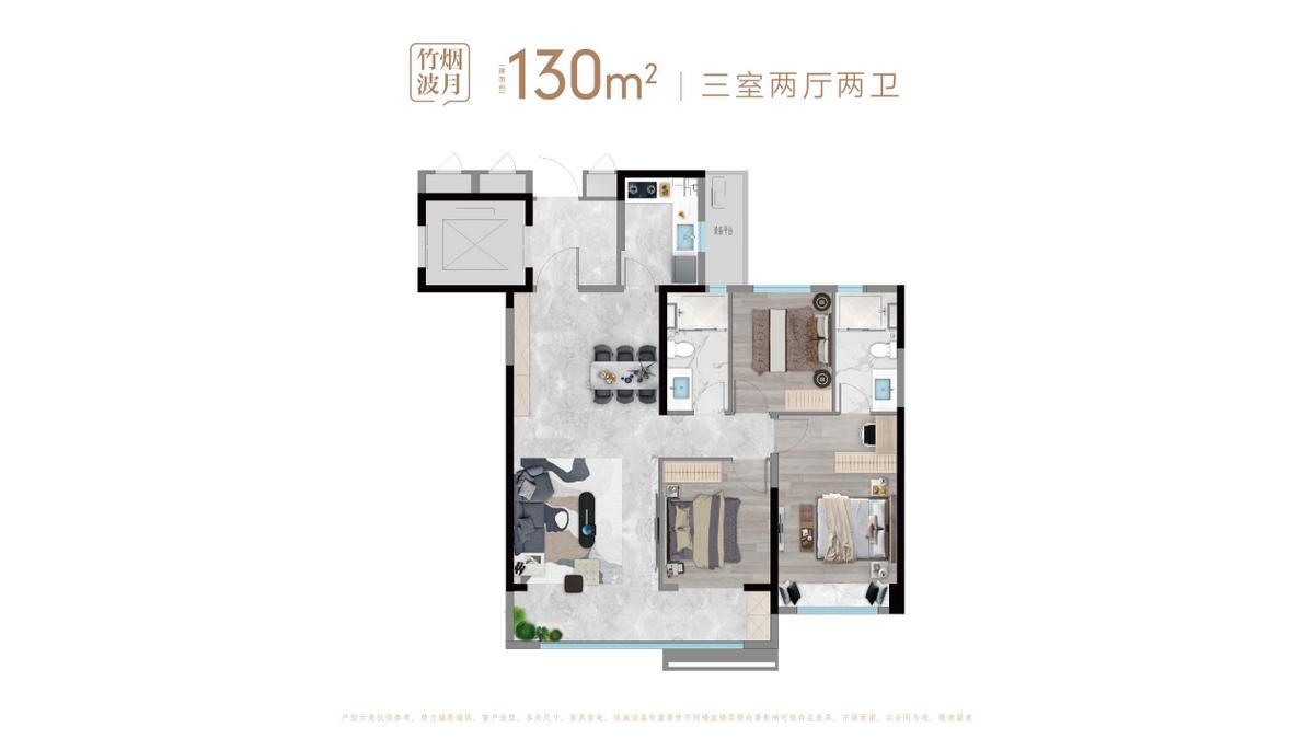 保利珑誉哪个楼位置最好,济南保利珑誉和臻誉哪个好