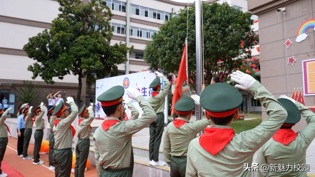 南京市鑫园小学招生简章,南京鑫园小学介绍