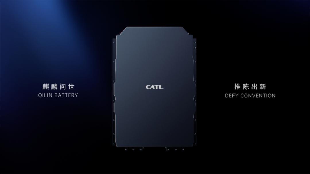 曾经畅销现在却无人问津的东西,动力电池也迎来了洗牌