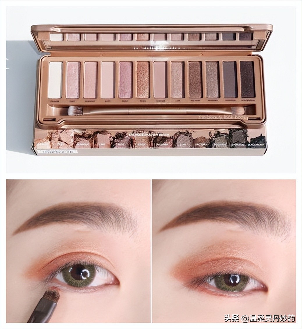 眼影盘推荐大牌明星同款,大牌高光腮红眼影一体盘