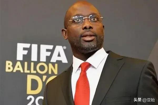 利比里亚总统来世界杯,利比里亚世界杯