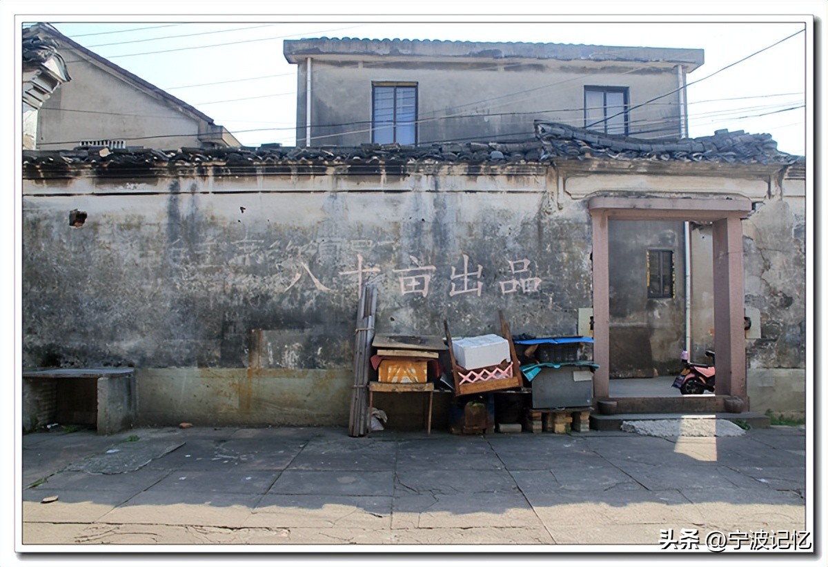 走访敬德村的杨家垫桥和颜家桥自然村——宁波市镇海区骆驼街道