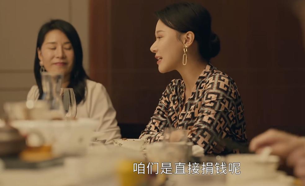 追光的日子郝楠参加同学聚会,追光的日子郝楠同学聚会