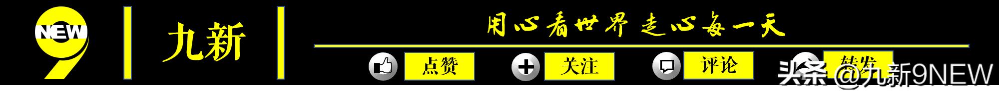 北京国安与长春亚泰争议判罚,中超北京国安vs长春亚泰赛后集锦
