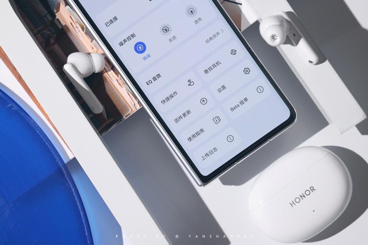 荣耀earbuds3i耳机测试,荣耀亲选earbudsx3i蓝牙耳机测评