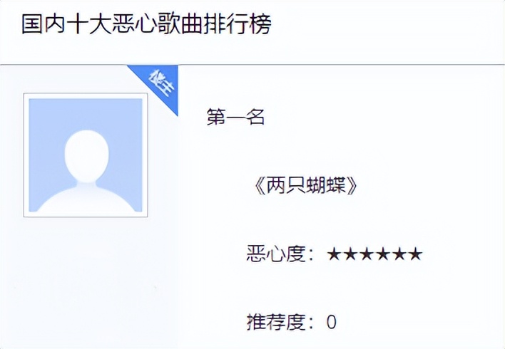 从爆红到无人问津的歌手,从火到无人问津的明星