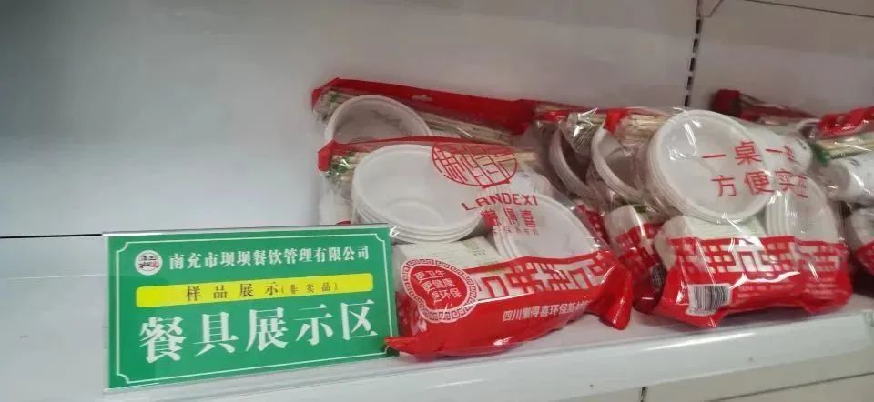 花篮摆了半条街!南充嘉陵的龙蟠竟然办起一个“宴会中心”了!