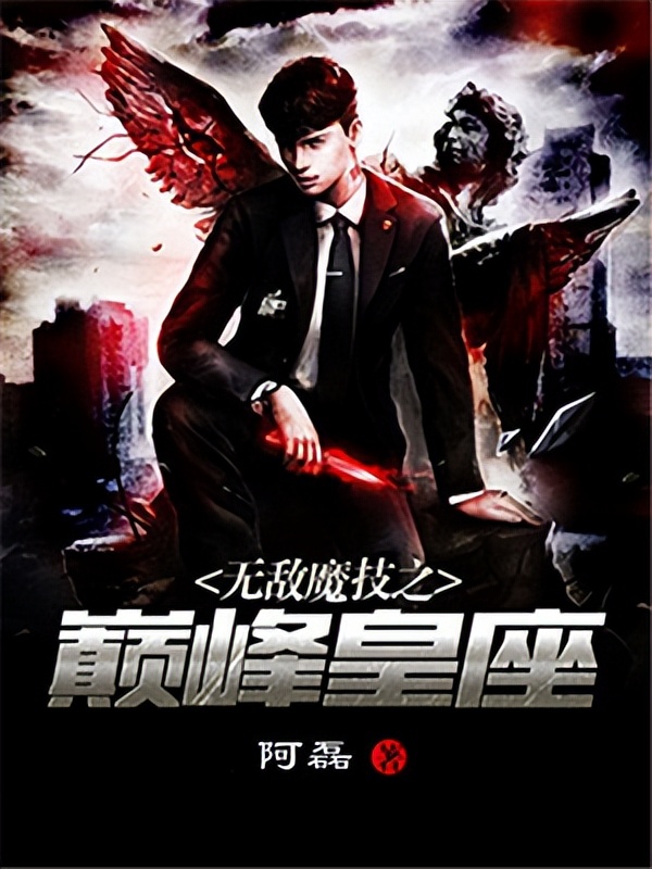 书荒网文推荐生存系游戏,游戏推文完结爽文一口气看完