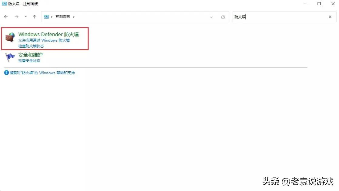 steam秋促界面加载不出来,steam秋促购买错误