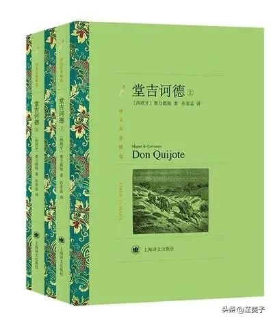 书单|5部砖头一样厚的大部头名著，竟这么上头！