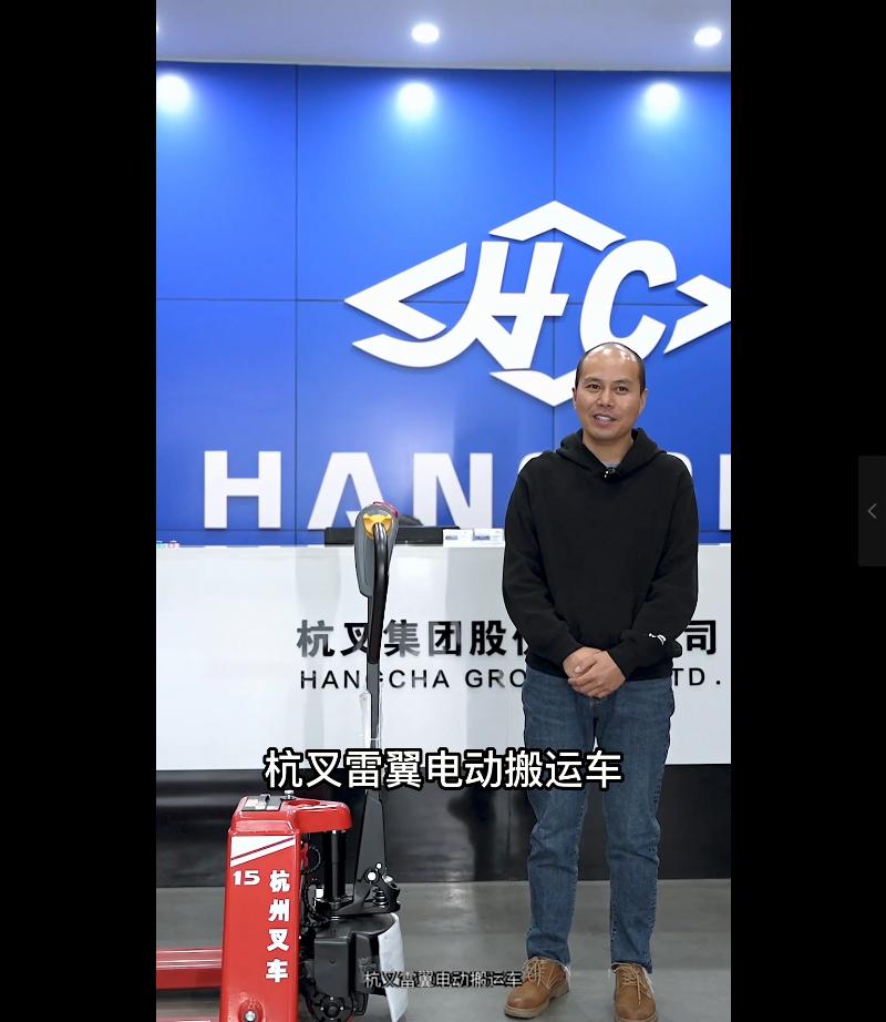 合肥小型新能源电动叉车出租,合肥小型电动叉车出租