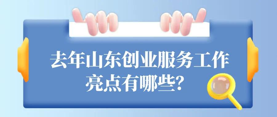 云南创业贷申请条件,创业贷正规流程