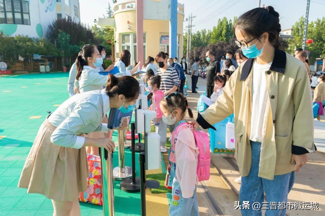 秋光如岁邂逅一场欢喜——临猗县直一园开学季