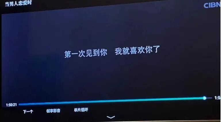 和crush的恋爱记录,crush和他的女朋友