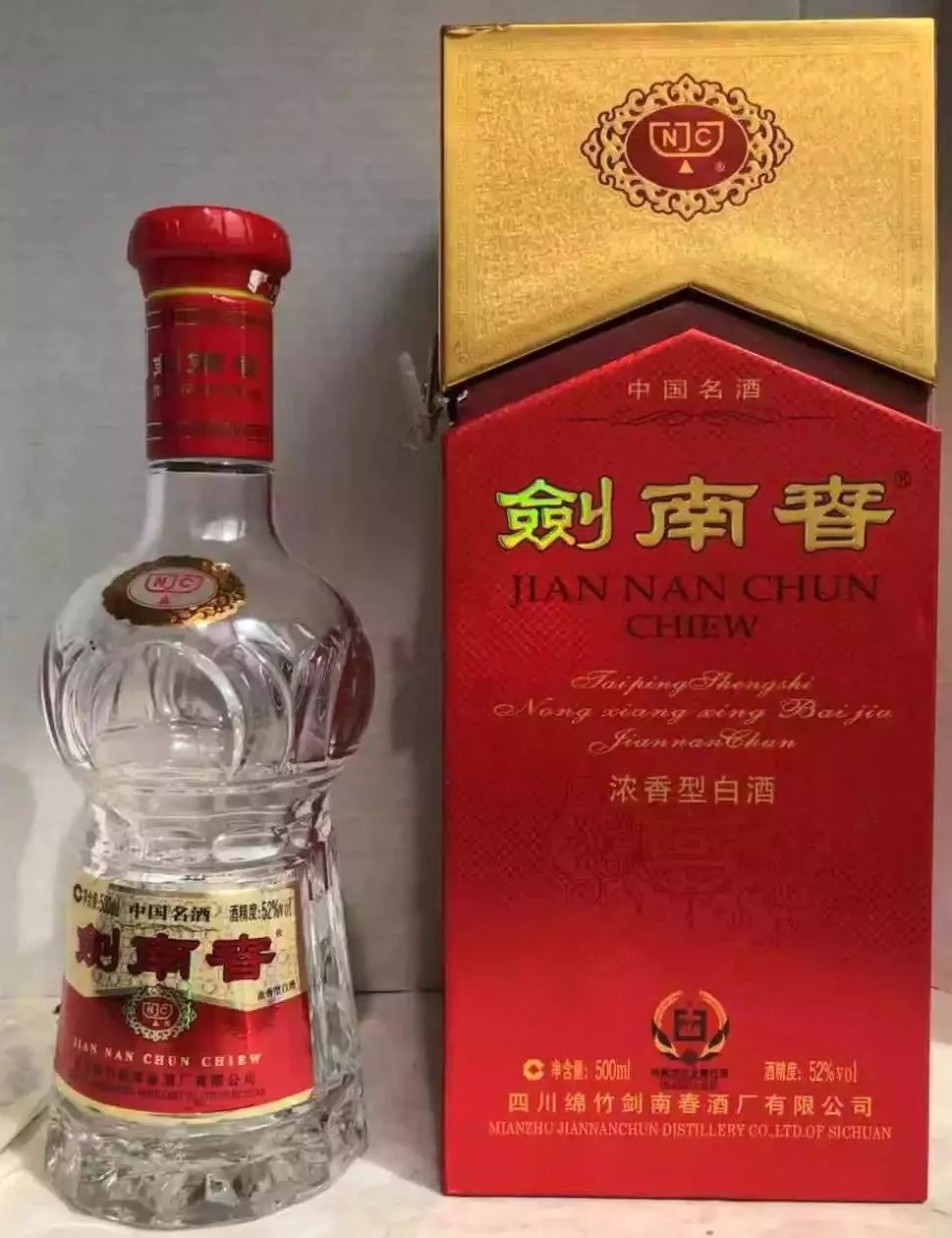春风送暖屠苏酒,春风送暖入屠苏