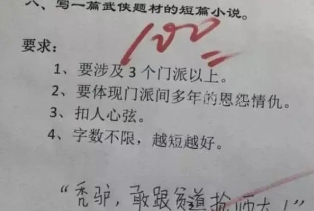 我信佛了,耶稣教徒可以离婚吗