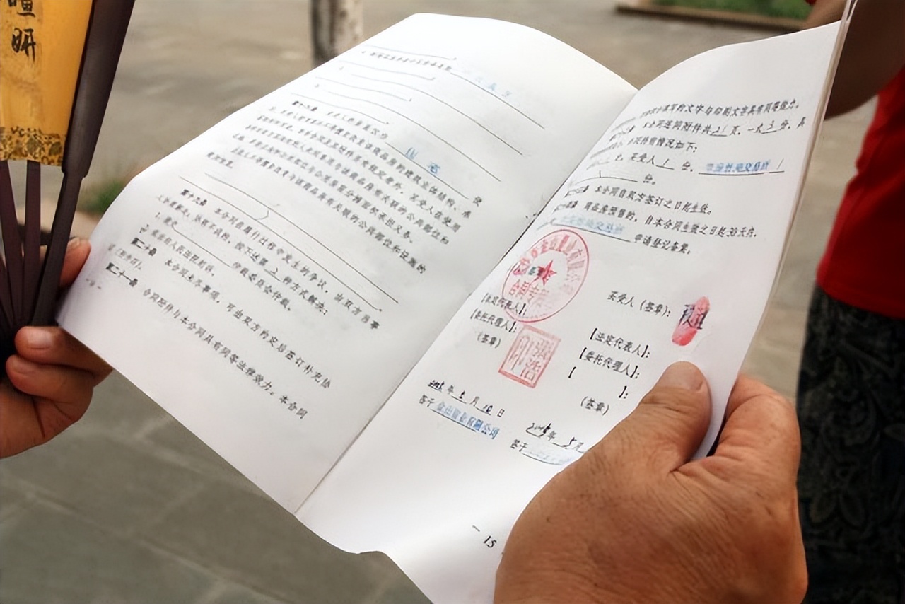 *迁拆**户选择产权置换的应该注意哪些内容