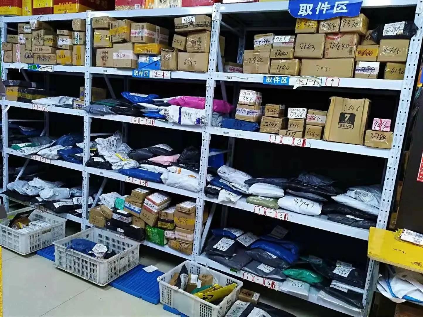 菜鸟驿站到底赚不赚钱视频,菜鸟驿站怎么赚钱需要投资多少