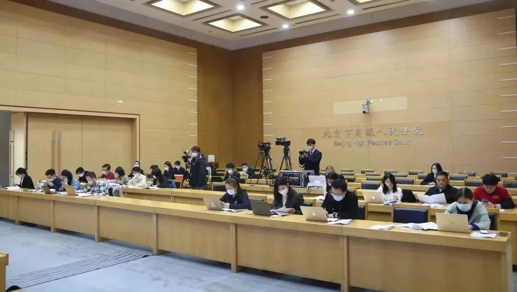 北京高院发布2022年度知识产权司法保护十大案例和商标授权确权司法保护十大案例