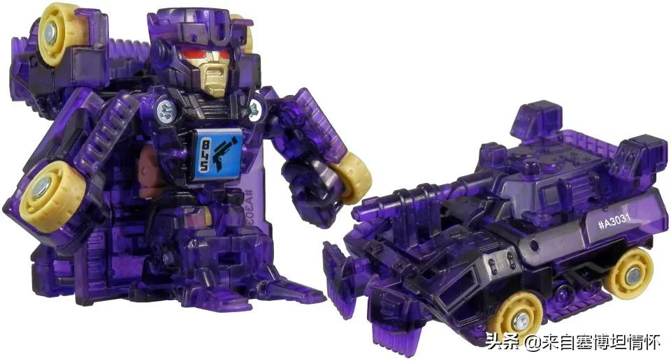 三变战士快枪手,三变战士闪电