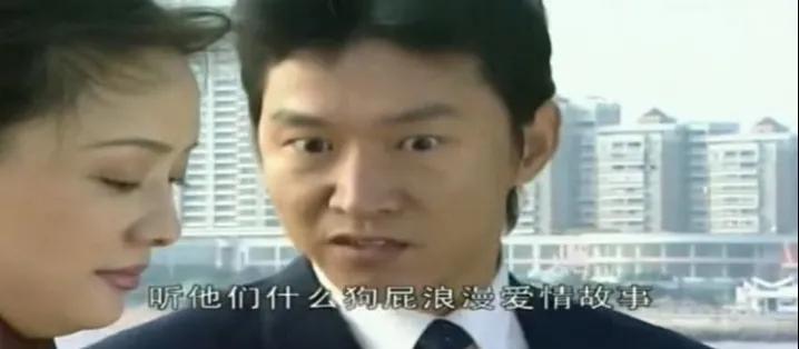 张世豪刘华强兆辉煌,征服刘华强和张世豪