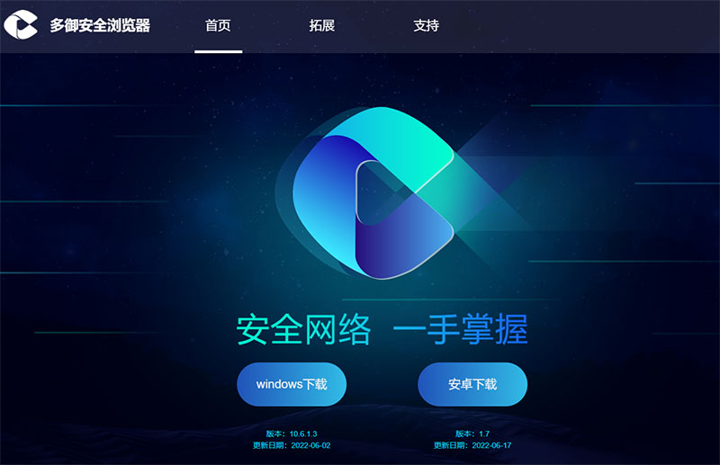 23年什么手机浏览器好用,目前手机浏览器哪个最好用