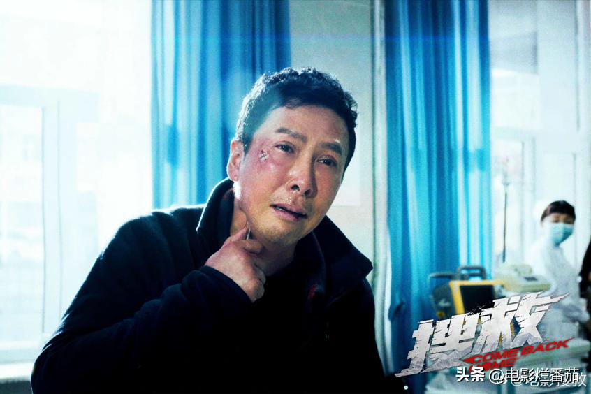 国庆档最被低估的黑马电影,甄子丹一路被虐,韩雪全程高能哭戏