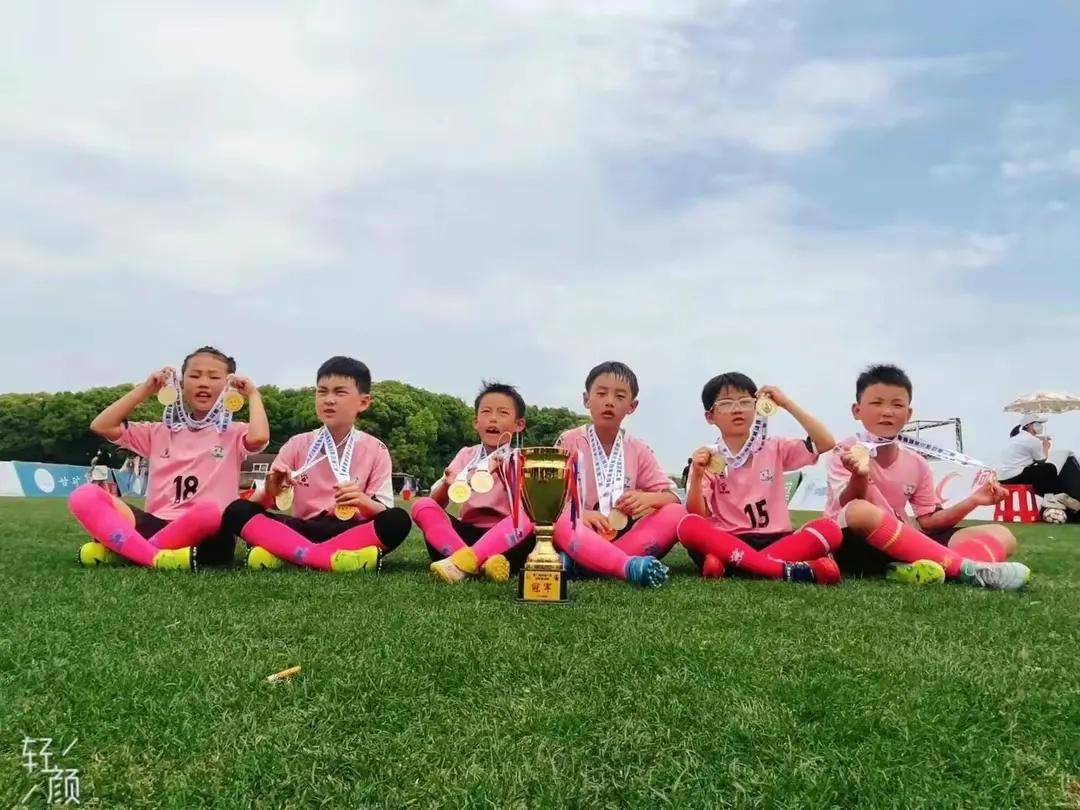 足球小将冠军挑战赛第七届,第四届足球小将冠军邀请赛义乌