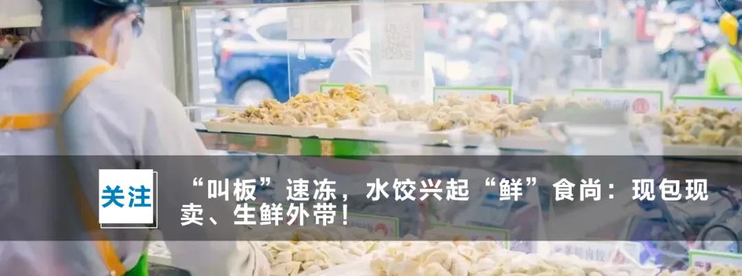 鎬濆康椴滈ズ椴滃悆鍔犵洘,鎬濆康椴滈ズ椴滃悆闂ㄥ簵