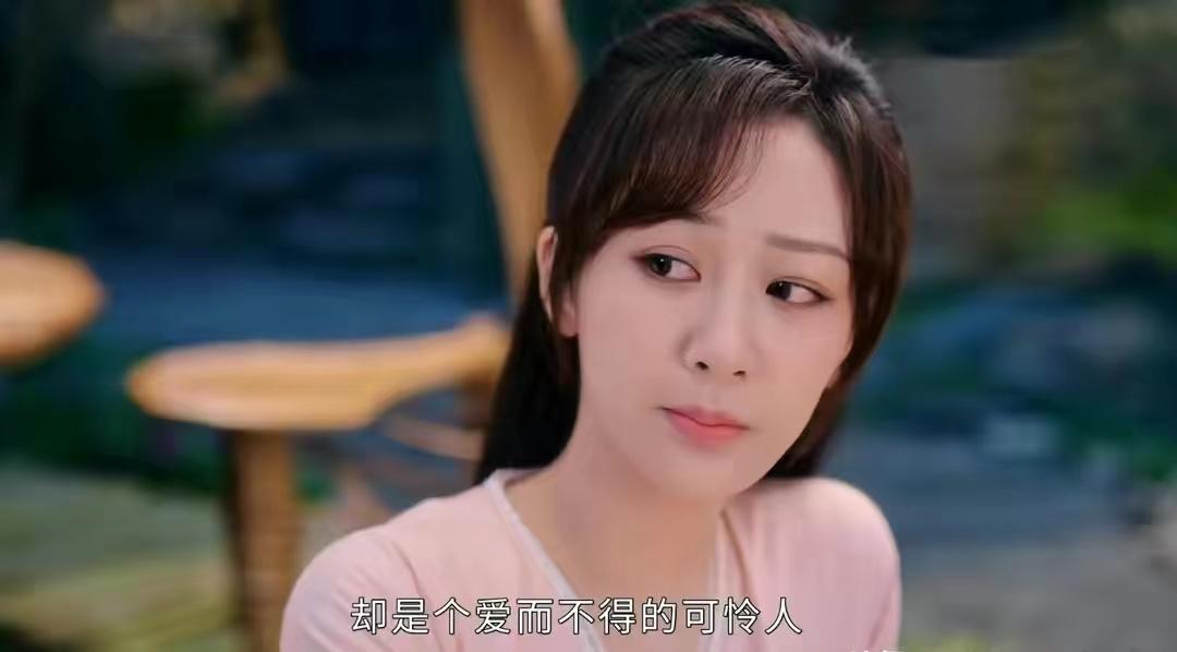 沉香如屑颜淡和余墨凡间幸福生活,沉香如屑应渊君与颜淡大结局