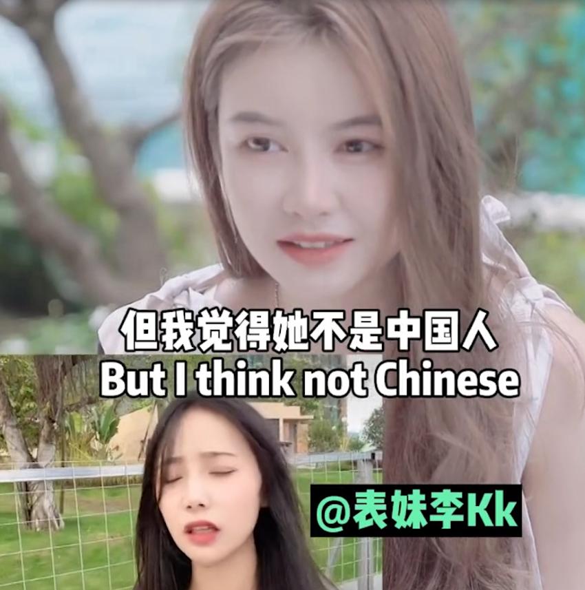 李kk抖音收入,李kk走红之路