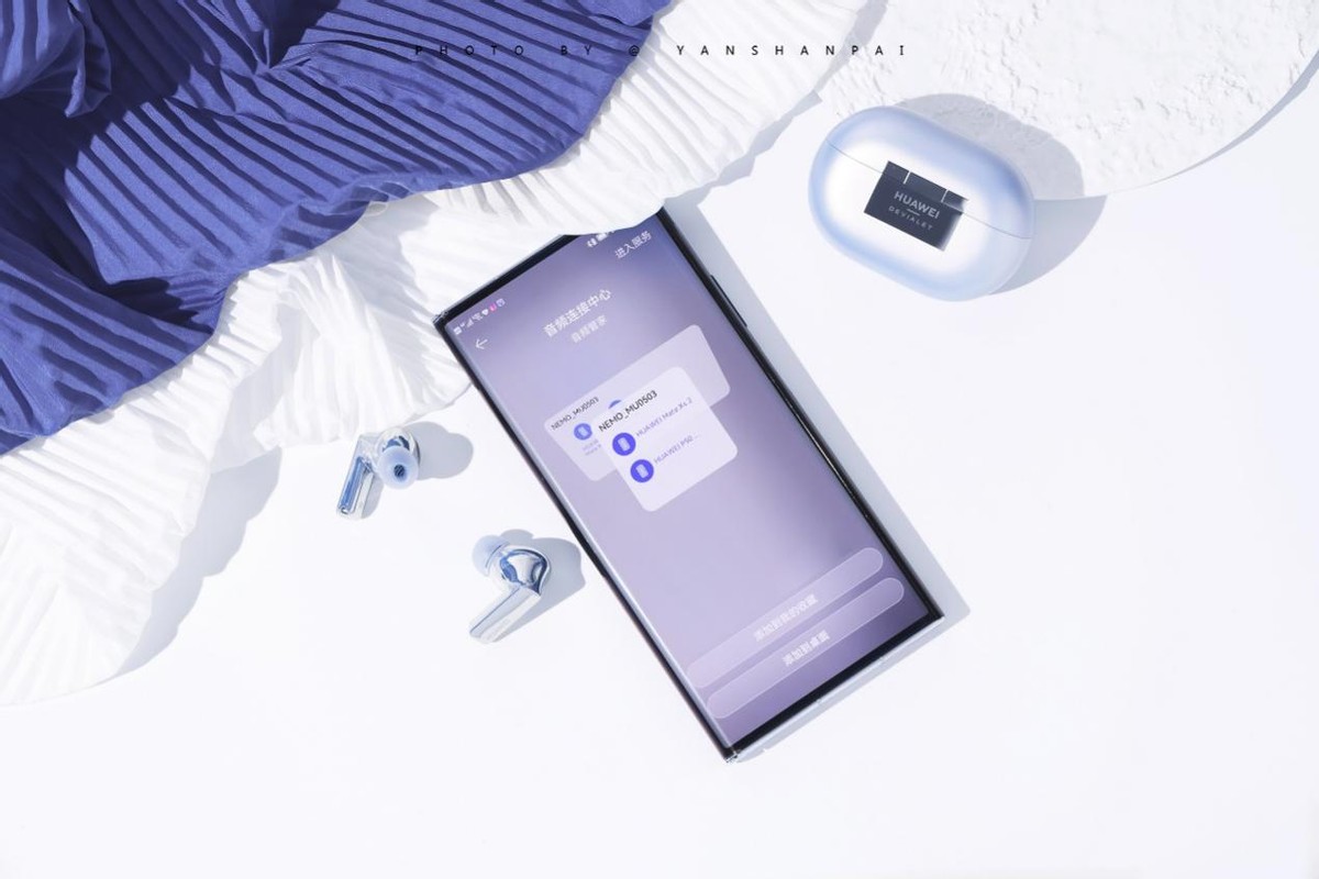 华为freebudspro对比tws2,华为freebudspro2有飞行降噪吗