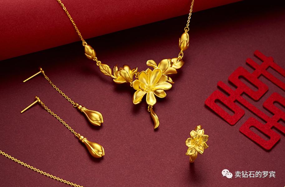 如何做珠宝销售技巧和话术,珠宝销售技巧与话术大全