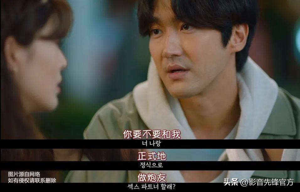 爆笑依旧,这三个“疯女人”又杀回来了