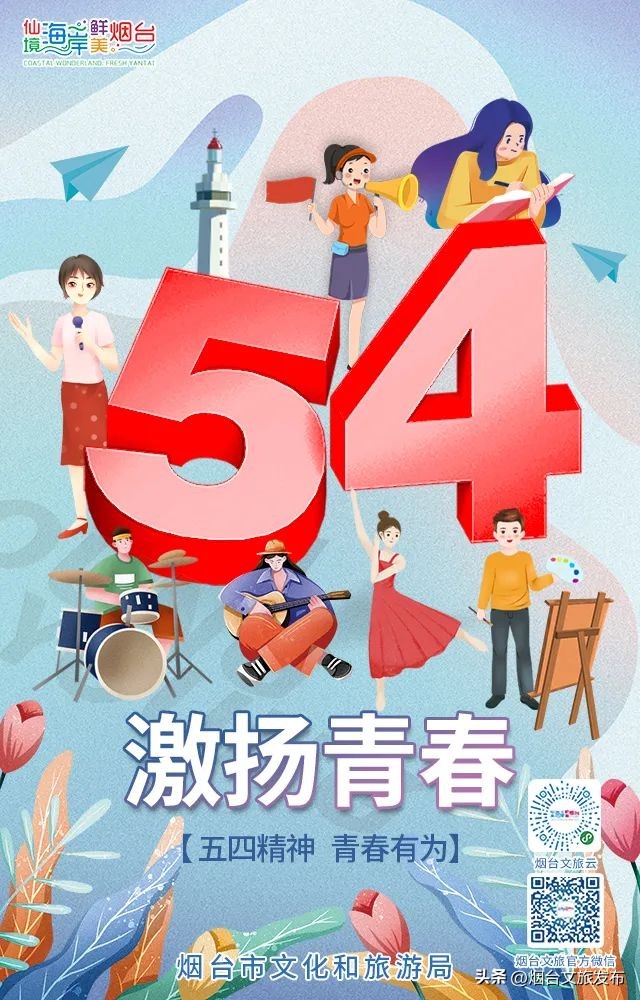 张张震撼人心的照片,22张海报回顾我们一起走过的2022