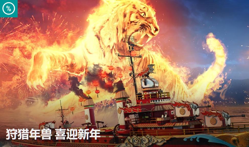 战舰世界巡洋舰的打法,战舰世界巡洋舰怎么对付潜艇