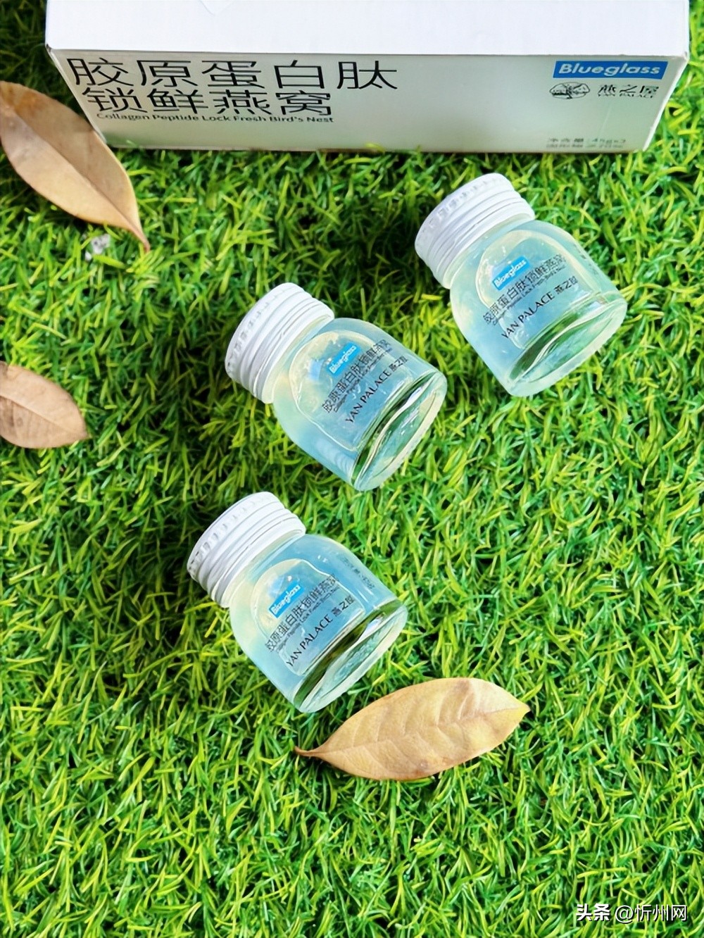 精选国货燕之屋即食燕窝,纯正堂和燕之屋的干燕窝哪个好