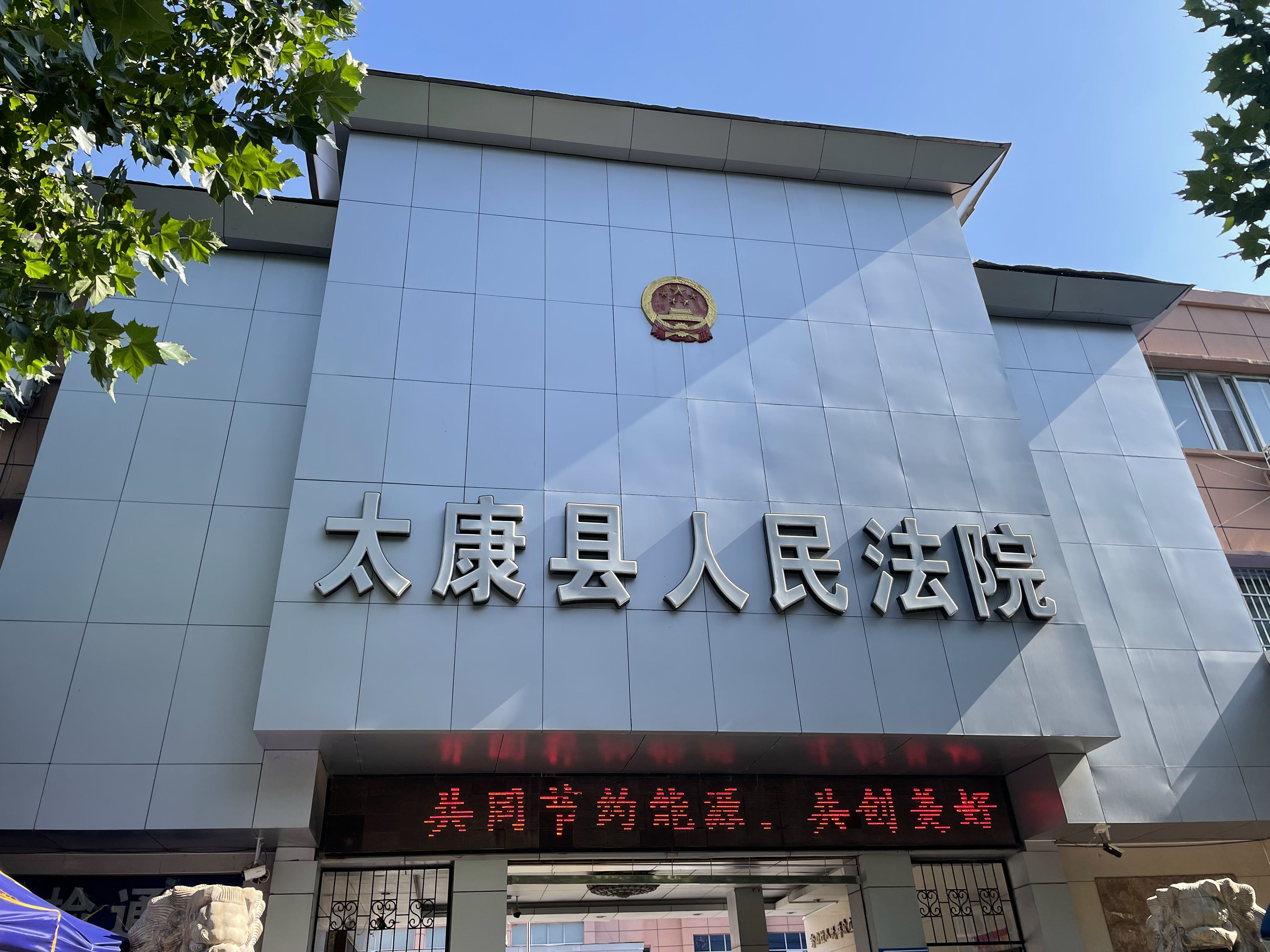 “杀人犯”谢哲海洗冤录:自称因凑热闹被控“强奸未遂后杀人”,服刑22年,出狱后仍在喊冤,靠打零工为生