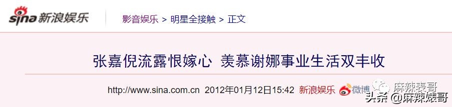 杜淳参加商业活动,杜淳营销