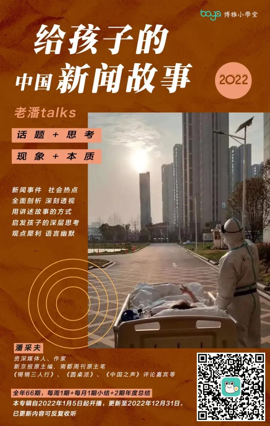 专业玩游戏的是什么职业,专业玩游戏