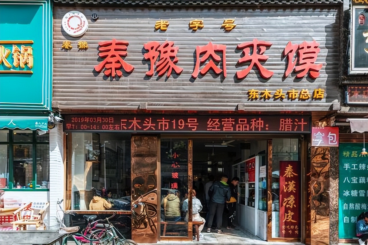 旅行推荐全国必吃的15条美食街,国内必去这10条美食街