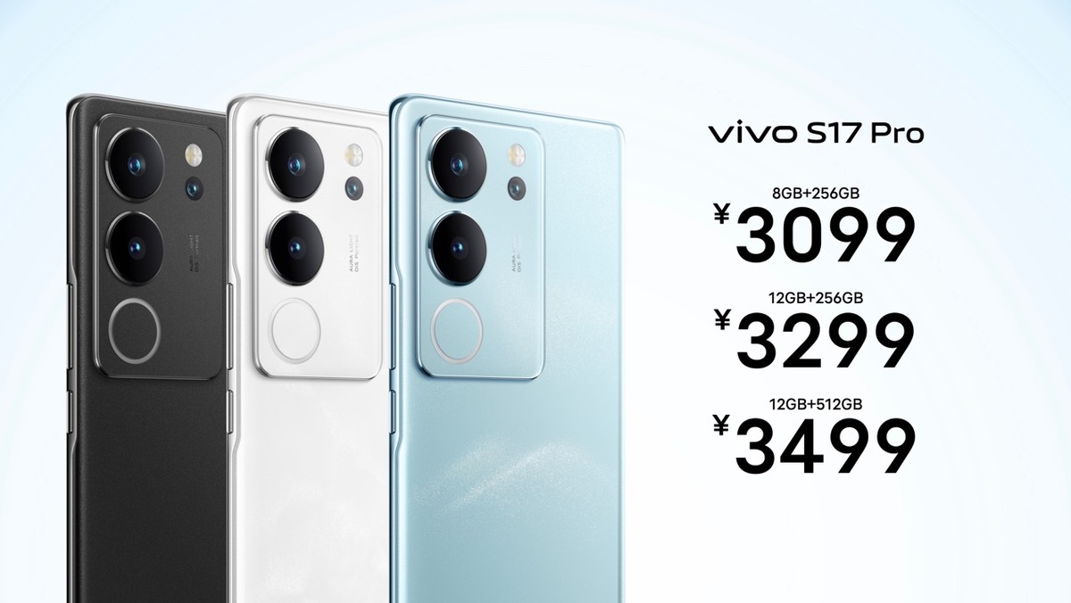 vivos17系列配置曝光发布日期,vivos17系列发布会一分钟总结